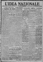giornale/TO00185815/1917/n.123, 2 ed
